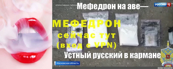 spice Сатка