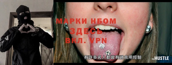стаф Алексеевка