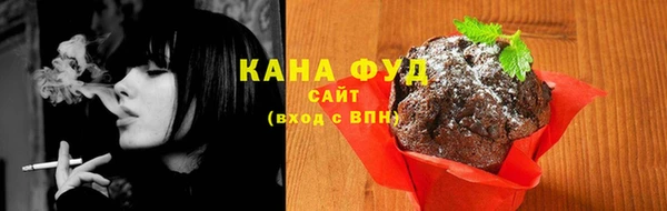 мяу мяу мука Алексин