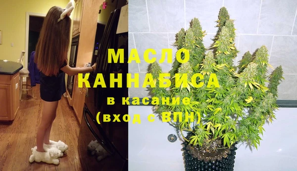 2c-b Алзамай