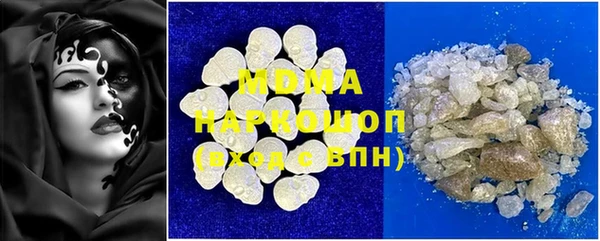 2c-b Алзамай