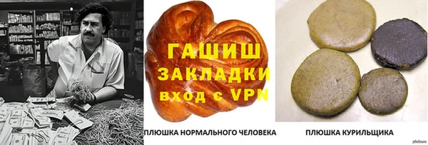 2c-b Алзамай