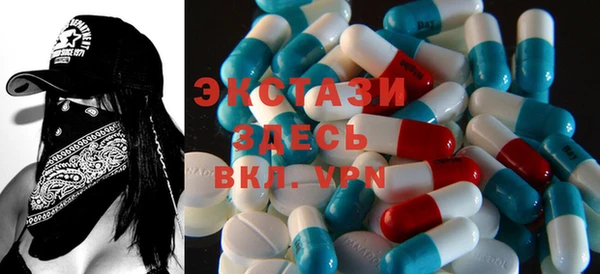 индика Абинск