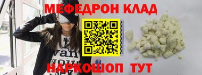 не бодяженный Старая Купавна