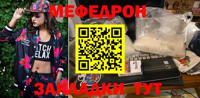 винт Ставрополь