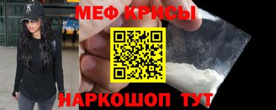 гашишное масло Среднеуральск