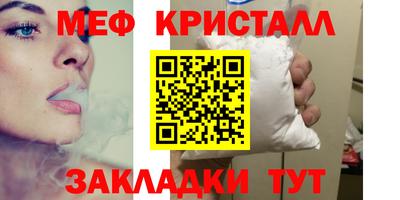 кокаин VHQ Тара