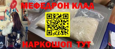 марихуана Тверь