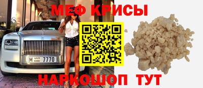 гашишное масло Среднеуральск