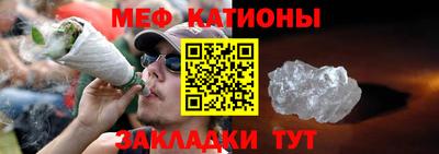 кокаин VHQ Тара