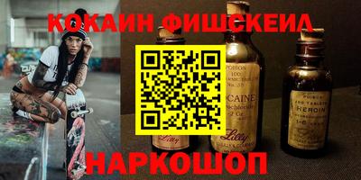 марихуана Тверь