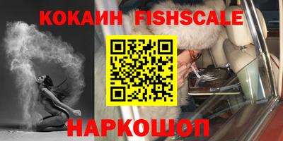 марихуана Тверь