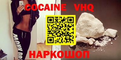 гашишное масло Среднеуральск