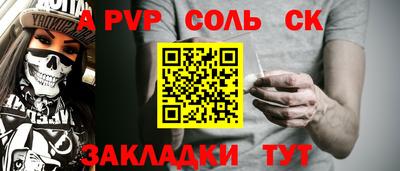 не бодяженный Старая Купавна