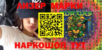 не бодяженный Старая Купавна