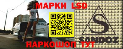 не бодяженный Старая Купавна