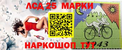 не бодяженный Старая Купавна