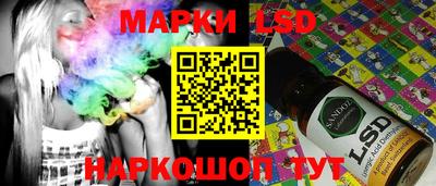 гашишное масло Среднеуральск