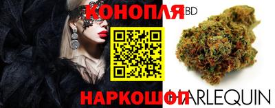 гашишное масло Среднеуральск