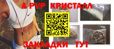 марихуана Тверь