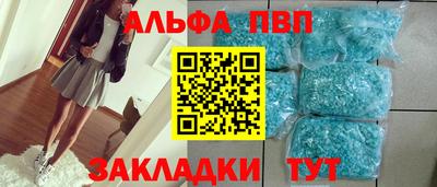 гашишное масло Среднеуральск