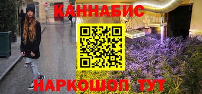 винт Ставрополь