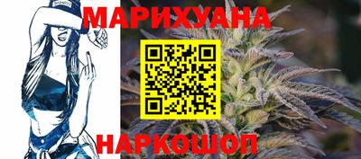 винт Ставрополь