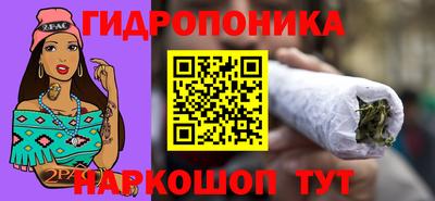 гашишное масло Среднеуральск