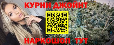 альфа пвп VHQ Татарск