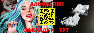 марихуана Тверь