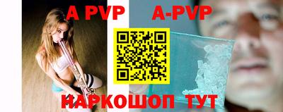 кокаин VHQ Тара