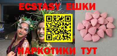 марихуана Тверь