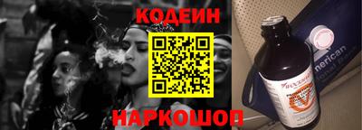 не бодяженный Старая Купавна