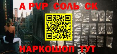 кокаин VHQ Тара