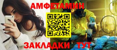 гашишное масло Среднеуральск