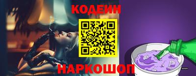 не бодяженный Старая Купавна