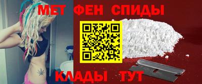кокаин VHQ Тара
