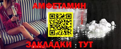 кокаин VHQ Тара