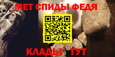 не бодяженный Старая Купавна