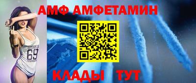 не бодяженный Старая Купавна