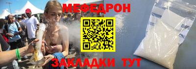не бодяженный Старая Купавна