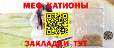 марихуана Тверь